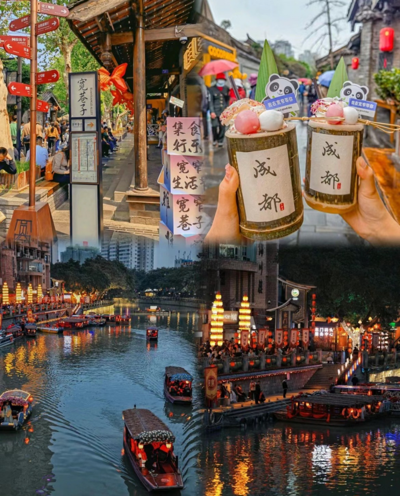 Thành Đô Thành Đô